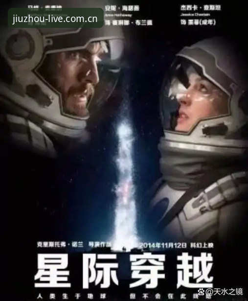 读懂索斯盖特新纪录片，九州娱乐苹果版下载对比助你同步球星观点